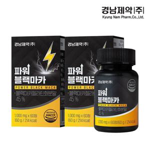 파워블랙마카 1,000mg x 60정 2박스(4개월분)