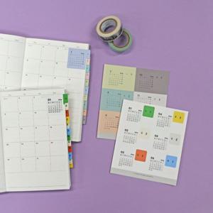 2026 캘린더 인덱스 스티커