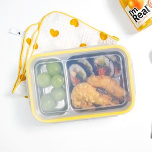 직장인 스텐 도시락통 나눔 찬통 2구 국산 찬합 도시락 반찬통 밀폐용기 샐러드 런치박스