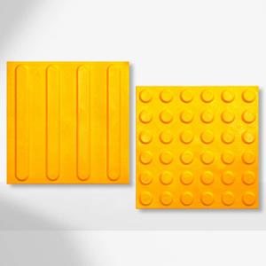 PVC 점자블록 300 7T 본드형 시각 장애인 점자타일 보도블록 시선 유도블럭