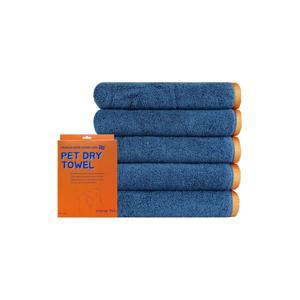 항균 타올 지솔 오렌지 펫타올 40수 260g