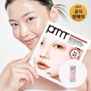 PDRN나이아10 겔마스크 34g 1매