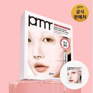 PDRN나이아10 겔마스크 34gX5매