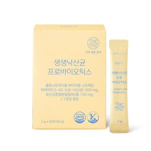 생생낙산균 프로바이오틱스 30포