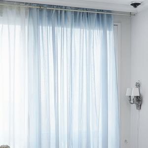 베이직 레이어 무지 커튼-블루 (CUMJ15-BLUE)