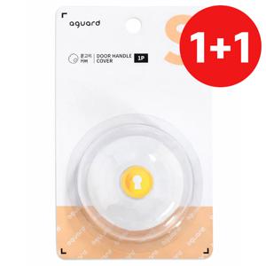 문고리커버(화이트) 1+1 정전기방지 문손잡이