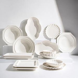 네이처 프리즈 화이트 6인 양식 접시 홈세트 (16P)