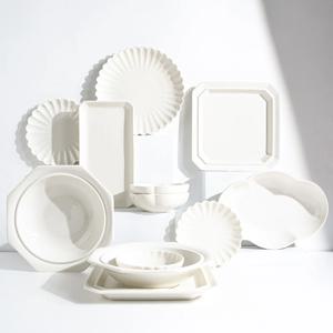 네이처 + 프리즈 파스타 접시 양식 4인 홈세트 (12P)