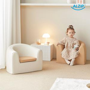 알집 베이글 유아소파