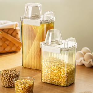 1+1 잡곡통 쌀통 사료보관 시리얼통 파스타 용기