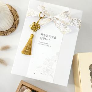 설날띠지 명절 감사 답례품 포장 리본 띠종이 온마음 30매