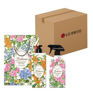 LG설선물세트 보타닉퍼퓸 핸드앤풋기프트SET x 8개 (1BOX)