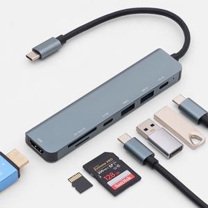 USB C타입 멀티 허브 3.0 맥북 도킹스테이션 노트북 아이패드 충전 독 7in1