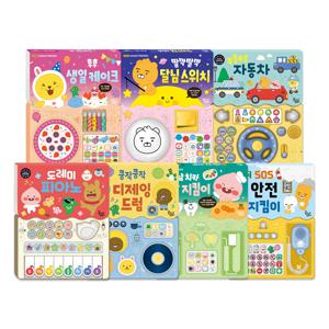 꿈꾸는달팽이 리틀카카오프렌즈 사운드 토이북 : 생일케이크 자동차 치카 피아노 달님스위치