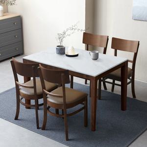 루마니아 민트 통 세라믹 4인 1200/1400 원목 테이블 식탁세트 2colors