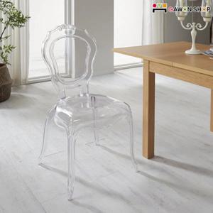 [리퍼]프린세스 고스트 체어/투명의자