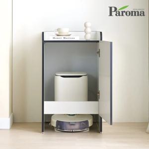 라이프 E0등급 로봇청소기장 로봇청소기 수납장 500