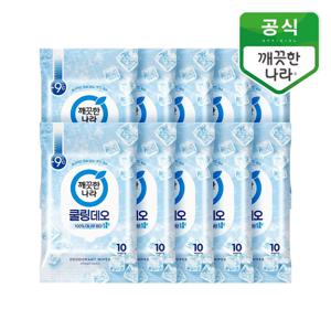 페퍼민트 쿨링 데오티슈 휴대 10매 10입
