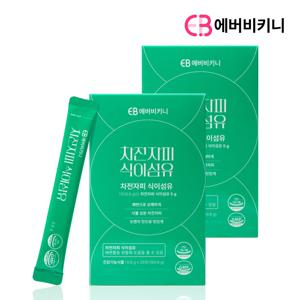 차전자피 식이섬유 28포 x 2박스 (총56포)