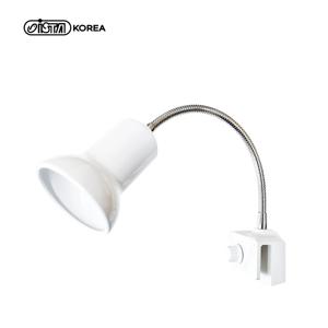 거북이 할로겐 조명 소켓 램프포함 파충류 도마뱀 램프 전구 썬램프  UVA UVB