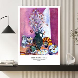 앙리마티스 인테리어 그림 액자 포스터 명화 Still Life with Asphodels