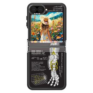 갤럭시 미러 디자인 아톰 오토매틱 4종 Z플립7 6