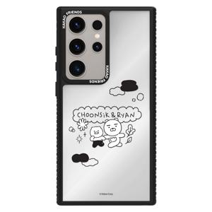 갤럭시 미러 디자인 카카오 두들 6종 S24 플러스 울트라