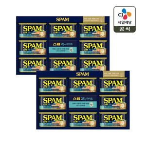 CJ 선물세트 스팸 라이트 12호 2개 쇼핑백포함