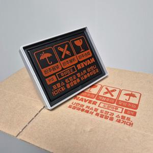 취급주의 대형스탬프 만년 택배도장 로고 CA스탬프 주문제작