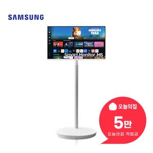 [렌탈] M5 스마트 모니터 32인치+이동형 스탠드 패키지LS32DM503E-1WE