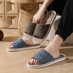 심플  린넨 빅사이즈 305mm까지 왕발 층간소음방지 실내화 슬리퍼