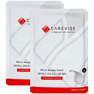 마이크로 니들패치 태극무늬 눈밑 눈가 여드름 트러블 팔자주름 패치 2개입x2세트