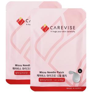 마이크로 니들패치 일자무늬 여드름 트러블 눈밑 눈가 팔자주름 패치 2개입x2세트