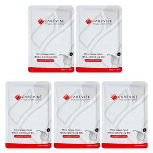 마이크로 니들패치 태극무늬 눈밑 눈가 여드름 트러블 팔자주름 패치 2개입x5세트