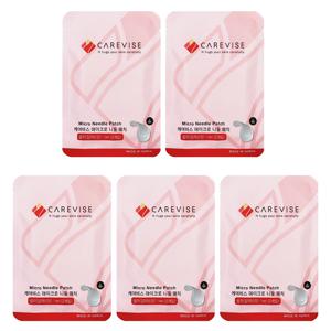 마이크로 니들패치 일자무늬 여드름 트러블 눈밑 눈가 팔자주름 패치 2개입x5세트