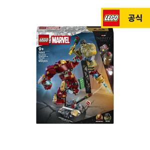 슈퍼히어로 Marvel 76343 대결전: 헐크버스터 대 헐크