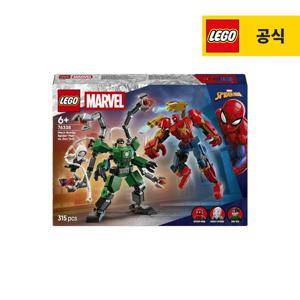 슈퍼히어로 Marvel 76338 로봇 전투: 스파이더맨 대 닥터 옥토퍼스