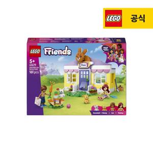 프렌즈 42679 토끼 호텔