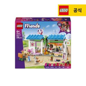 프렌즈 42677 반려견 베이커리