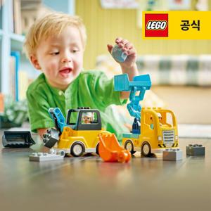 듀플로 10475 3in1 건설 차량