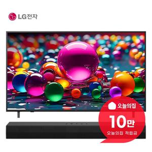 [렌탈] 울트라 HD AI TV 55인치 138cm+사운드바 55UA751C0NA_S20A