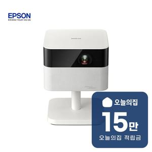 [렌탈] 일반투사 라이프스튜디오 플렉스 빔프로젝터 EF-71