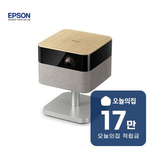 [렌탈] 일반투사 라이프스튜디오 플렉스 빔프로젝터 EF-72