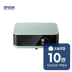 [렌탈] 일반투사 라이프스튜디오 팝 빔프로젝터 (그린) EF-61G