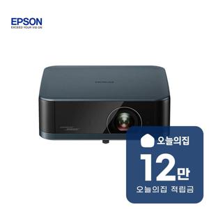 [렌탈] 일반투사 라이프스튜디오 팝 플러스 빔프로젝터 (네이비) EF-62N