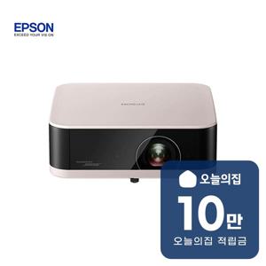 [렌탈] 일반투사 라이프스튜디오 팝 빔프로젝터 (로즈) EF-61R