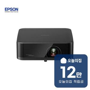 [렌탈] 일반투사 라이프스튜디오 팝 플러스 빔프로젝터 (블랙) EF-62B