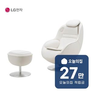 [렌탈] 힐링미 오브제컬렉션 안마의자 아르테UP (코지 베이지) MH21BBY