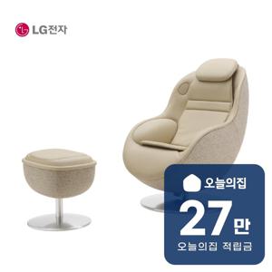 [렌탈] 힐링미 오브제컬렉션 안마의자 아르테UP (코지 브라운) MH21RRY