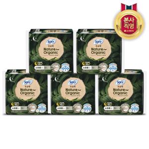 쏘피 무표백 네이처 오가닉 코튼커버 생리대 슈퍼롱 8PX5팩